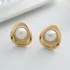 Pendientes de Botón Geométricos Retro de ABS con Perlas de Imitación, Pendientes Metálicos de Alta Gama para Mujer, Pendientes Sencillos y Versátiles para el Día a Día con Estilo Elegante