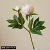 2 flores de peônia artificiais, flores de seda para decoração de casa e restaurante, adereços de fotografia, buquê decorativo
