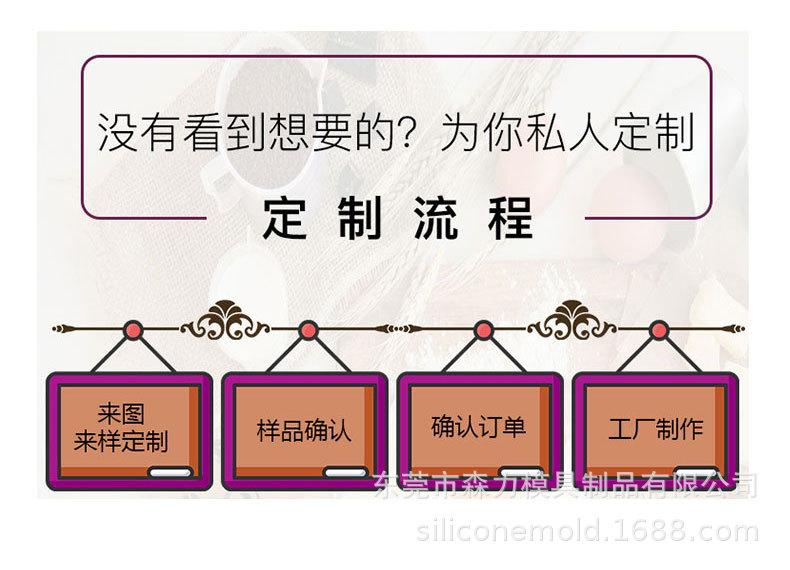 新1688详情_10.jpg