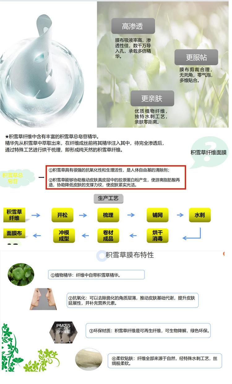详情页_05.jpg