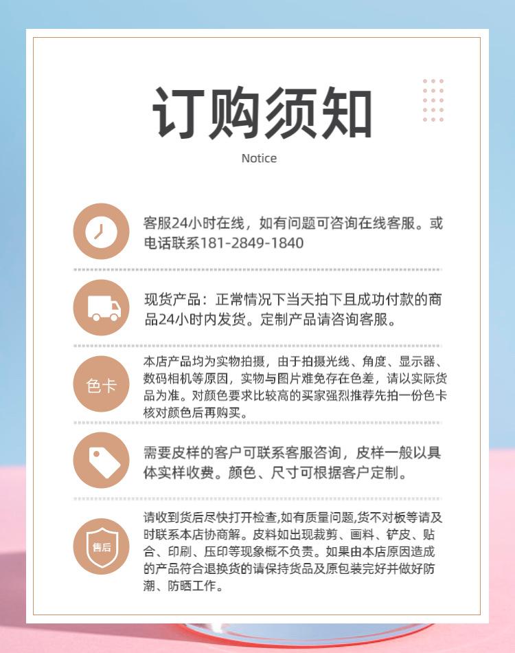 微信图片_20240515201146.png