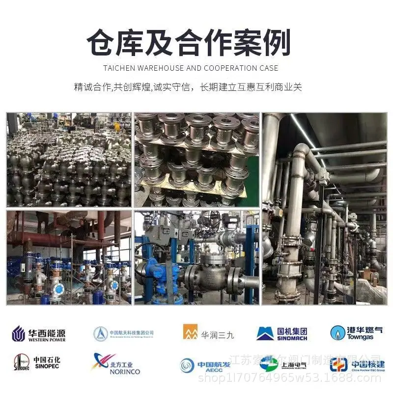 微信图片_20221123153530