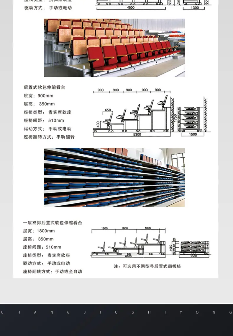 详情1_11.jpg