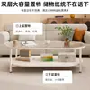 Mesa de Centro Estilo Creme para Sala de Estar, Adequada para Apartamentos Pequenos, Novo Modelo 2026, Mesa Pequena Criativa com Vidro Temperado, Mesa de Centro para Sofá