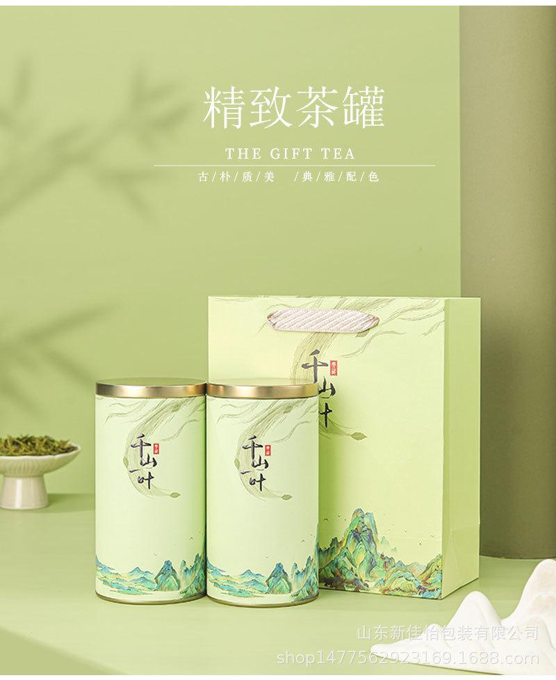 1详情页_12.jpg