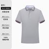 Polo Personalizada Seda de Hielo Camiseta de Secado Rápido Ropa de Trabajo Logotipo Bordado Solapa Manga Corta Camiseta Publicitaria de 40 Hilos Ropa de Trabajo
