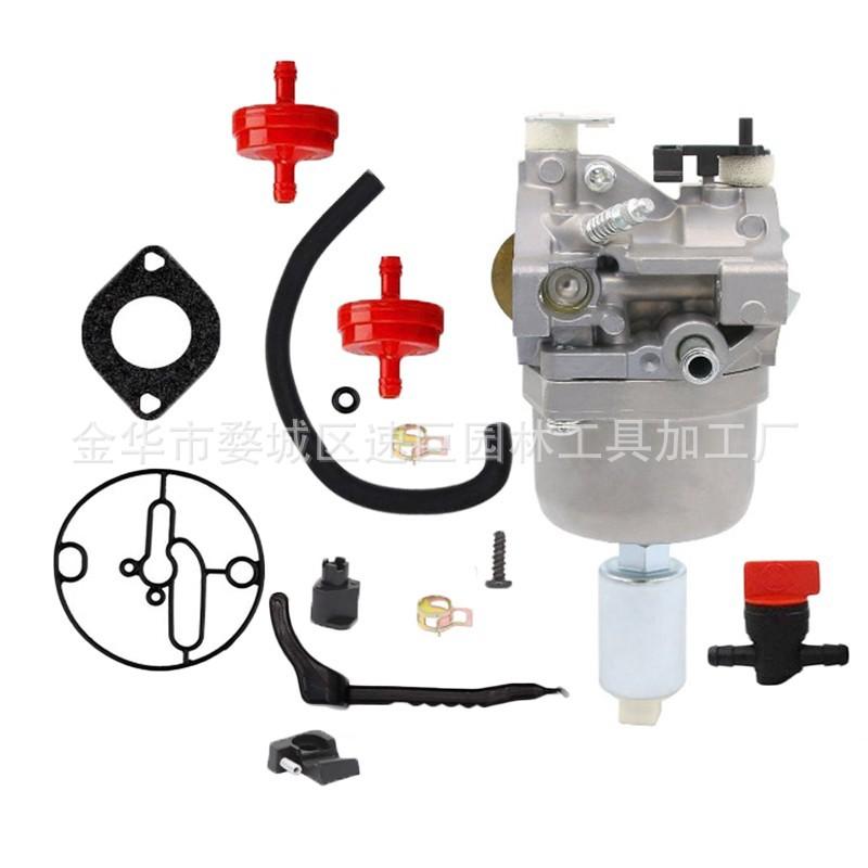 微信图片_20200821095702