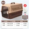 Transportadora de Gato para Avião Gato Portátil para Exterior Bolsa de Gato Gaiola de Gato Caixa de Gato Caixa de Transporte para Cachorro Cápsula Espacial Gaiola de Cachorro para Carro