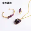 Pulseras, Anillos Envueltos en Alambre de Piedra Cruda de Cristal Natural Transfronterizos, Cristales Morados Rosas, Collares de Piedra Cruda de Fluorita, Fabricantes de Joyería al por Mayor