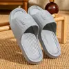Pantuflas de Baño Eva, Pantuflas Sencillas para Mujer, Uso en Interiores del Hogar, Para Bañarse y Uso Exterior, Pantuflas Cómodas y Frescas para Hombre