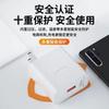 Cargador de teléfono móvil Mate40Pro/Nova9 con cabezal de carga súper rápida de 66 W, línea de carga rápida de 6 A, carga flash máxima de 66 W, venta al por mayor