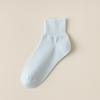 Calcetines para Mujer de Verano Media Caña Sin Costuras Estilo Casual Simple Color Puro Versátiles Calcetines de Algodón de Confinamiento de Boca Suelta para Mujer Transpirables y Ligeros