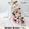 Decoraciones de boda de cascada de rosas, flores de cascada de seda para mesa de hotel, flores artificiales, arreglos florales, cascada de flores para cumpleaños