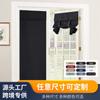 Fabricantes de comércio exterior transfronteiriço Amazon Velcro livre de cortinas perfuradas cortinas blackout cortinas cortina cortina de cortina de sol cortina