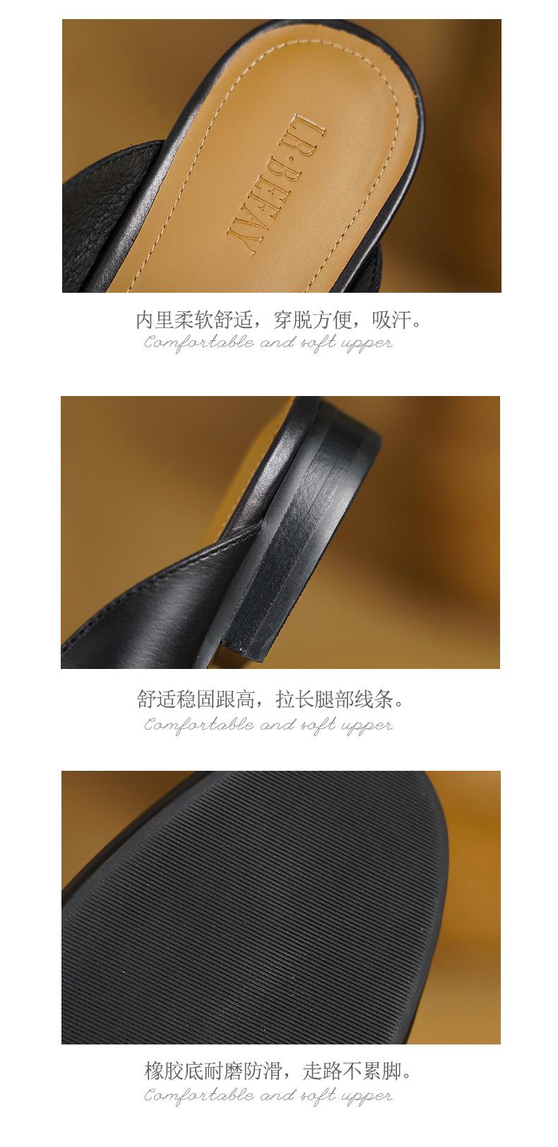 详情_12.jpg