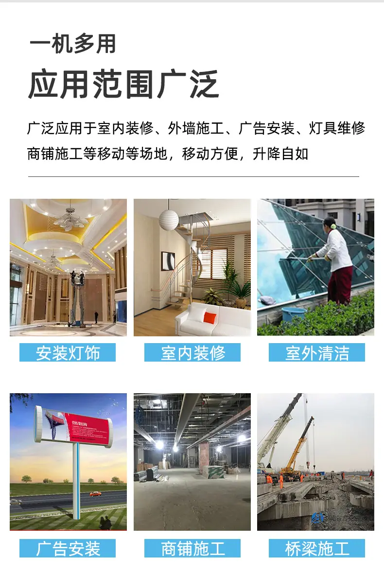 详情页_07.jpg
