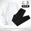 Sudadera para Hombre Traje Casual Primavera y Otoño Nueva Moda Versátil Transpirable Sudadera de Cuello Redondo Traje Deportivo de Dos Piezas