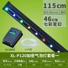 Luz LED para acuario de tamaño pequeño y mediano, con burbujas, para buceo, color azul, destello lento, con burbujas de aireación.