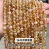 Directamente del fabricante: Cuentas Sueltas de Cristal Amarillo Natural, Cuentas de Cristal de 6 mm, Cuentas Redondas, Accesorios para Pulseras DIY, Venta al por Mayor