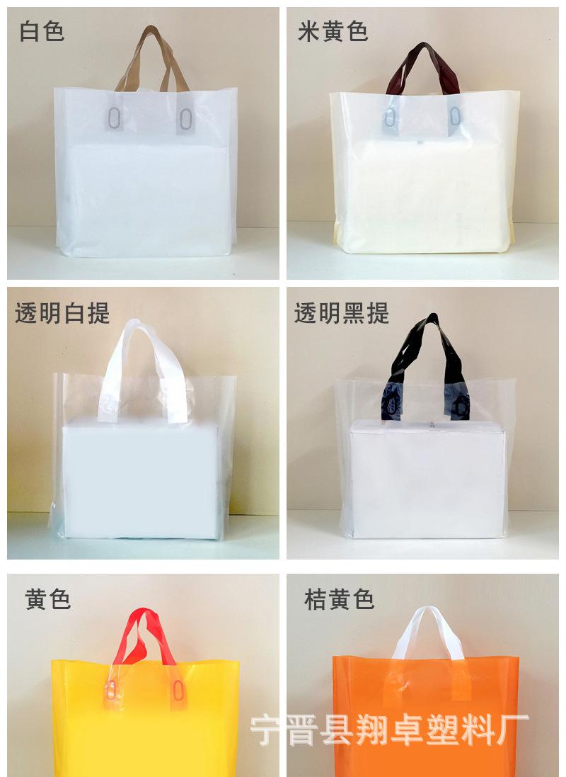 详情