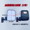 Espejo Reflectante Golden Peng Espejo Retrovisor de Caravana Espejo Lateral Triciclo Eléctrico Express Otro Espejo Retrovisor de Vehículo DaJiang Otro