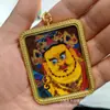 Pinturas de Gemas Hechas a Mano de Alta Gama, Thangka Zakiram, Gran Sol Tathagata, Dios Amarillo de la Riqueza, Colgantes Thangka de un Solo Lado Están Disponibles en una Variedad de Opciones