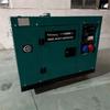Gerador de Conjunto Diesel Silencioso Integrado com Lanterna Opcional Kaihui Marca Acabada 5-9Kw Monofásico Trifásico