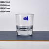 Caballo Corriendo Vaso de Vidrio sin Plomo para Whisky Vaso Rock Vaso Clásico Vaso para Cóctel Vaso para Licores Vaso ROCK Vaso para Hockey sobre Hielo