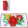 Tarjeta de felicitación tridimensional con diseño de mariposa y flores, tarjeta de papel con bendición navideña, plegable por la mitad, con borde transfronterizo.
