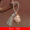 Colgante de llavero DIY estilo Tang de los Doce Zodíacos, charm para bolso, colgante, regalo de artesanía de madera estilo chino