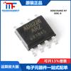 Parche de productos originales genuinos AD8226ARZ-R7 SOIC-8 amplificador de instrumentación riel a riel chip IC