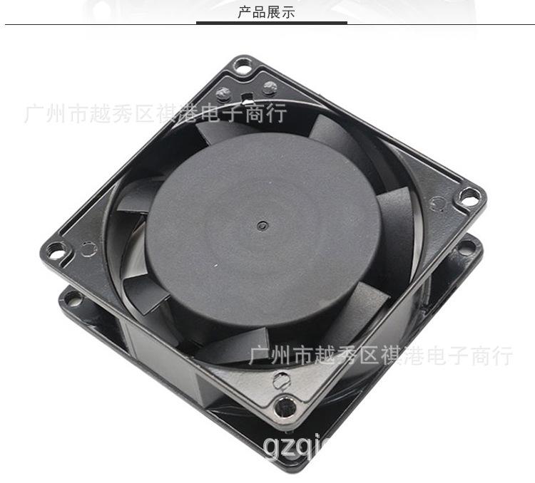 8025-380V详情_04.jpg