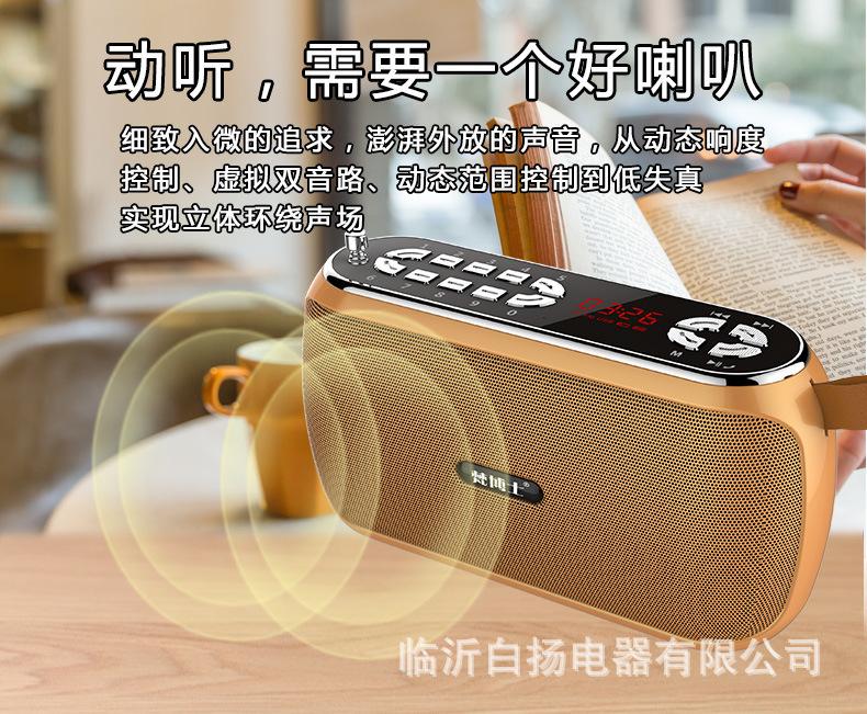 详情图08.jpg