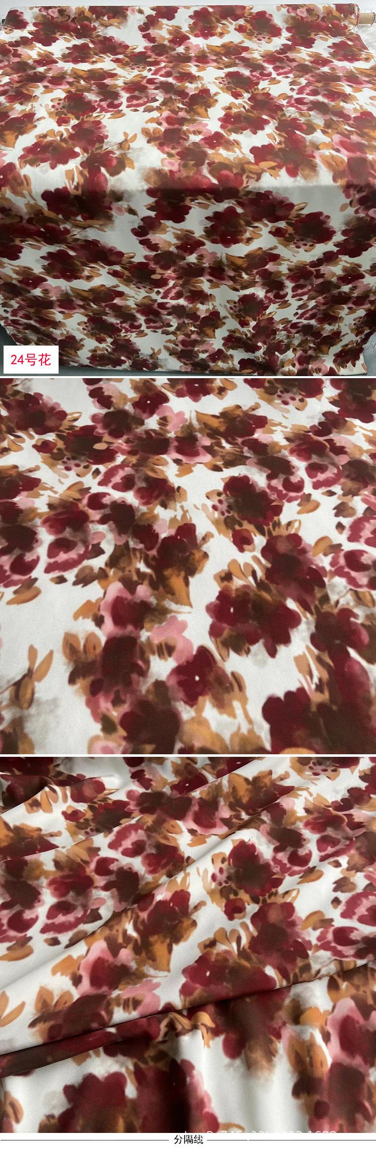 重绉24号花-1 (1).jpg