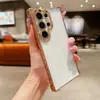 Capa de celular galvanizada à prova de queda de quatro cantos é adequada para Samsung S24ULTRA cor sólida S23FE capa macia A55 furo fino A54