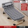 Lençóis de Cama Dobráveis Cama de Solteiro Cochilo Alargado Simples Companhia de Cama Portátil Multifuncional Cama de Acampamento Escritório Shihai