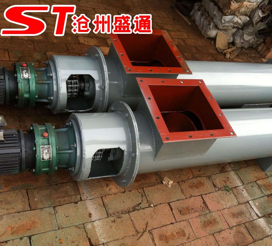 4699353394_281970274