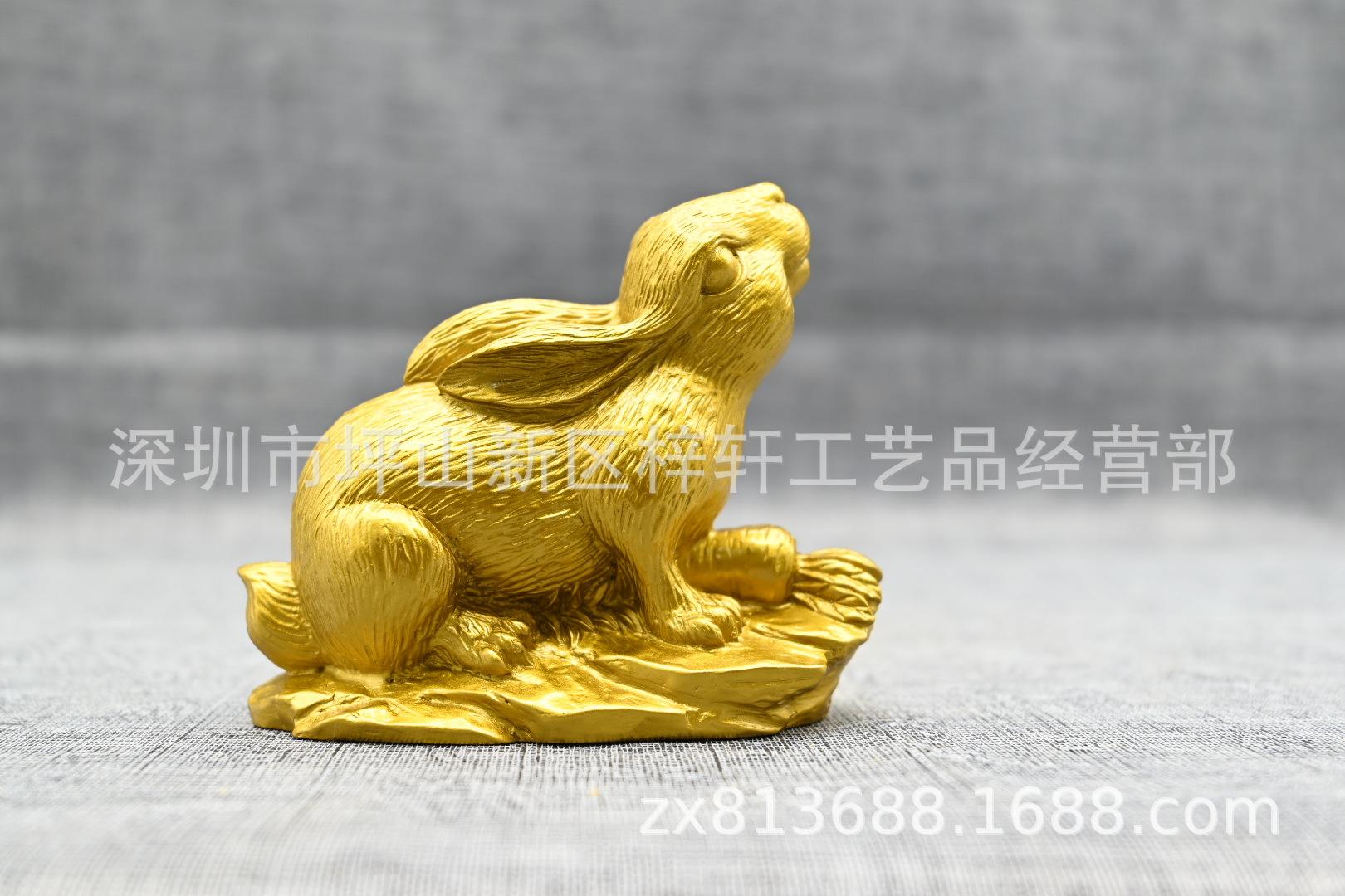 16兔反面.JPG