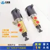 Válvula Solenoide de Fechamento Direta de Quatro Vias e Duas Posições Específica de Fábrica em Alumínio Dfl24-12, Cobre Puro 2502250, Corpo de Alumínio com Núcleo de Cobre