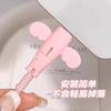 [Explosión de TikTok] Funda protectora para cable de datos Little Angel. Funda protectora especial antirroturas para cable de carga.