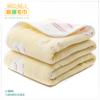 Selección estricta de toalla de baño para bebé hilo de seis capas Algodón para bebé Clase A manta de baño para recién nacido 70*140 manta pequeña