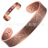 Popular Pulsera Roja de Cobre de Amazon, Pulsera de Energía Árbol de la Vida, Pulsera de Cobre Puro, Pulsera Saludable de Terapia Magnética