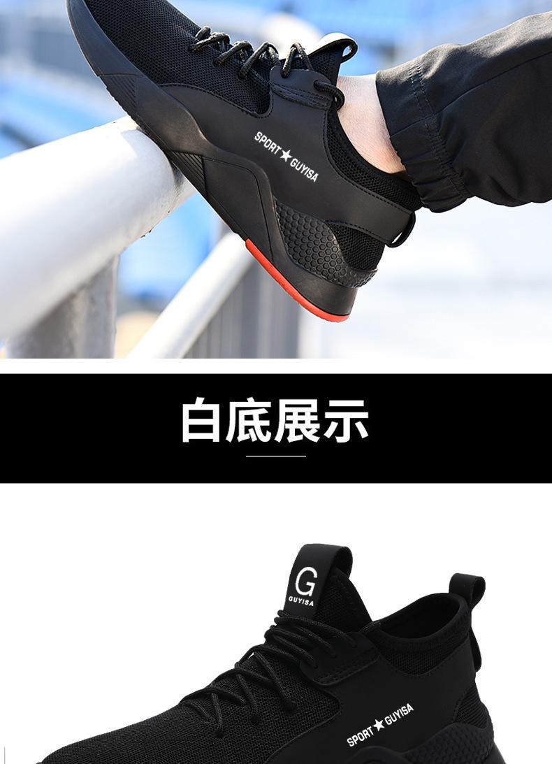 详情图_22.jpg