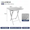 Mesa e cadeira de barraca de comida estilo coreano Combinação Mesa de jantar de aço inoxidável para hot pot estilo exército da rede Cadeira de jantar estilo restaurante coreano