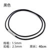 Cuerda de cuero encerado para clavícula 1.5 2mm hebilla de acero inoxidable cuerda de hilo encerado collar para hombre y mujer colgante de jade dorado cuerda negra