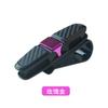 Clip para Gafas de Coche Estante para Gafas de Coche de Fibra de Carbono Clip para Billetes Creativo Multifuncional 10.5*4 Clip para Documentos de Coche