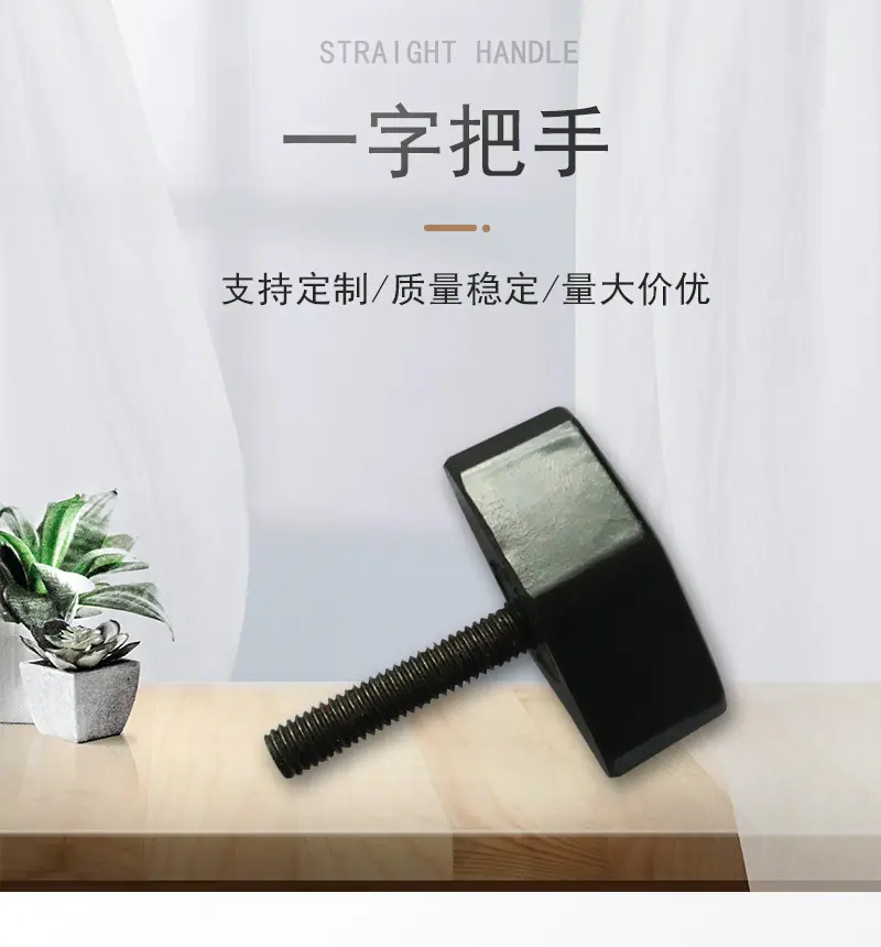 详情_02.jpg