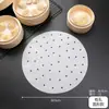 Papel Antiadherente para Vaporera de Grado Alimenticio, Papel Desechable para Cocinar al Vapor Xiaolongbao, Papel para Bollos Comercial, Papel para Bandeja de Vaporera, Al por Mayor