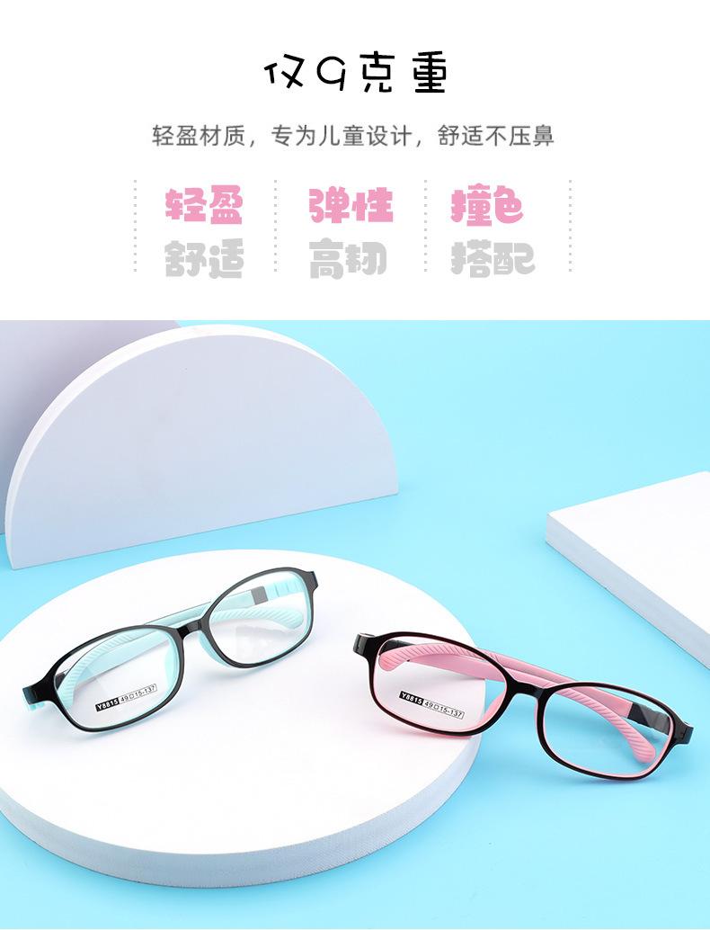 Y8815详情_02.jpg