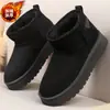 Botas de Neve Masculinas 2026 Novo Modelo Resistente ao Frio do Nordeste Sapatos de Algodão Sapatos de Inverno Quentes Pelúcia Acolchoada Mocassins de Casal